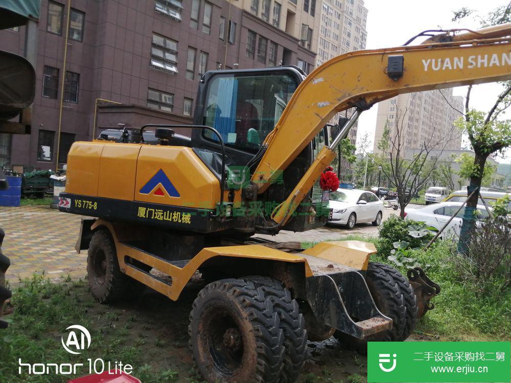 安徽出售二手遠(yuǎn)山機(jī)械YS775-8挖掘機(jī)