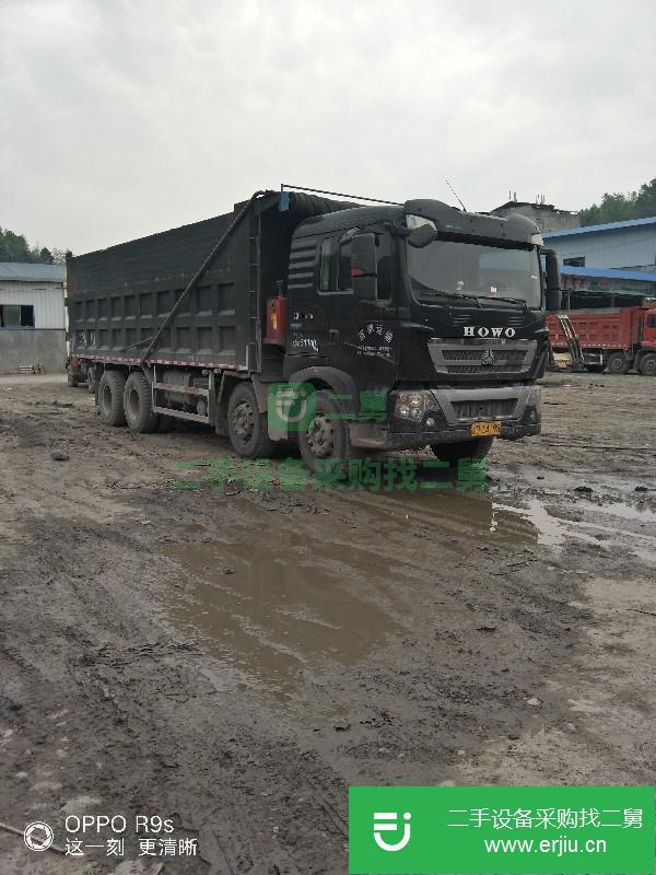 重慶出售二手重汽豪沃自卸車
