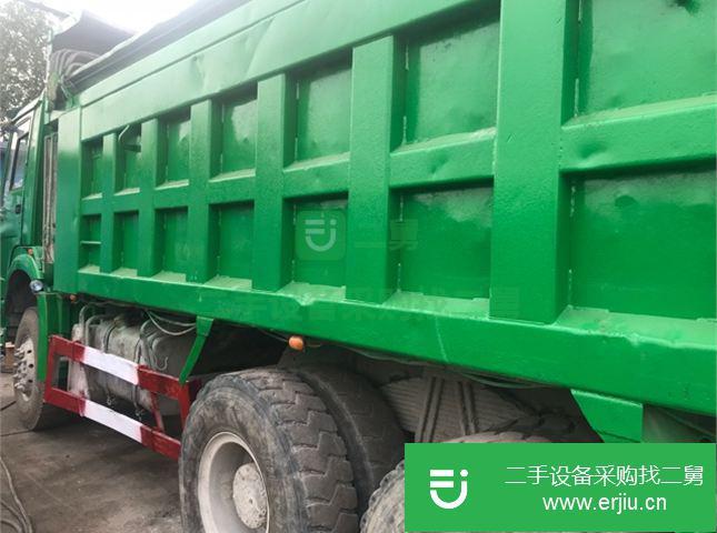 北京出售二手中國重汽豪沃自卸車