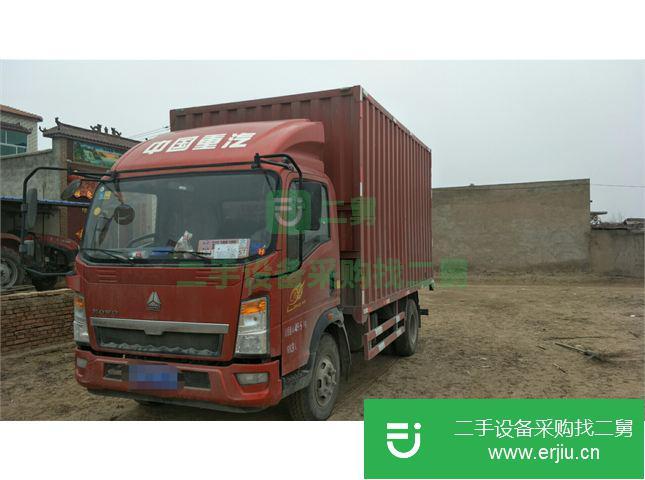 河南出售二手中國重汽貨車  140馬力