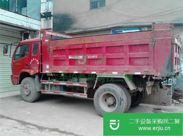 湖北出售二手福田瑞沃自卸車