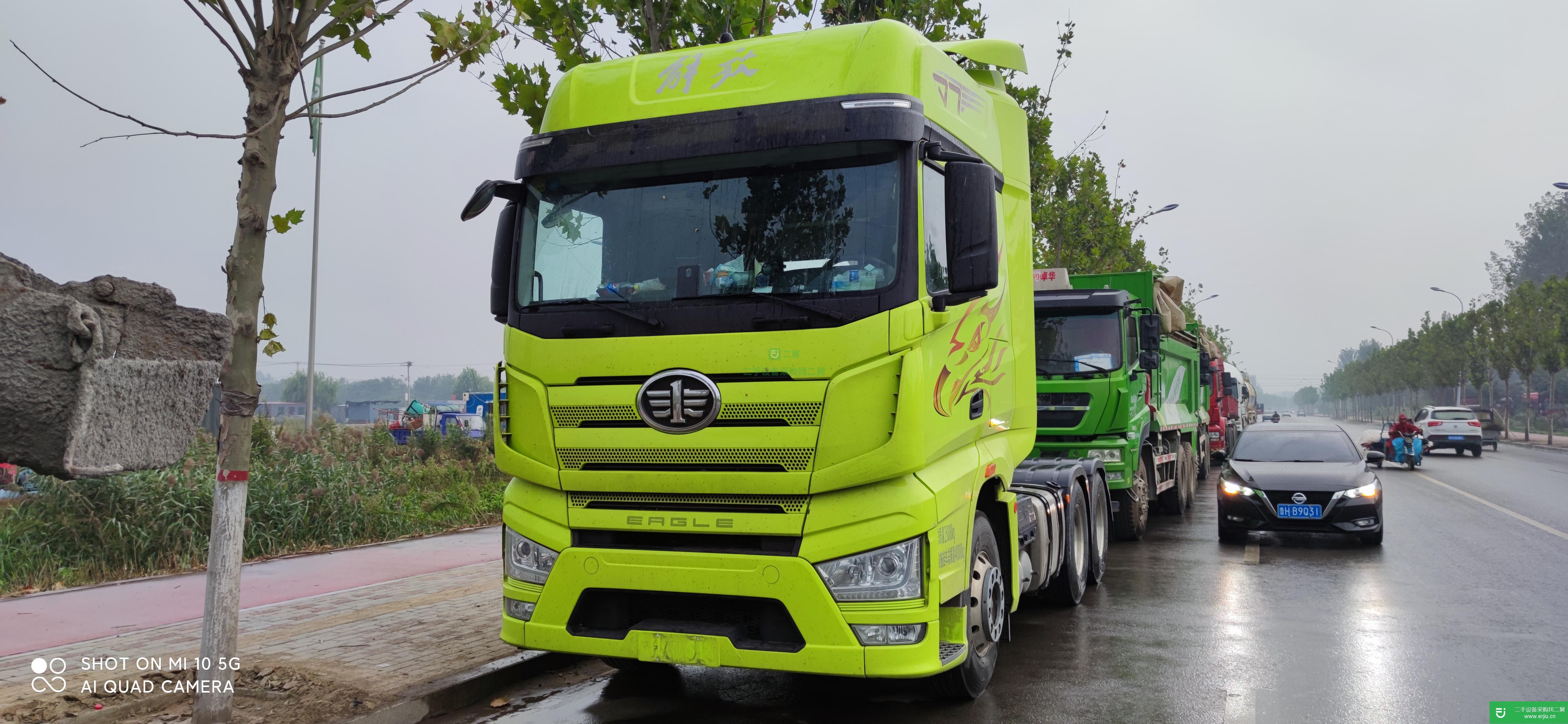 山東出售二手一汽解放牽引車 550 馬力