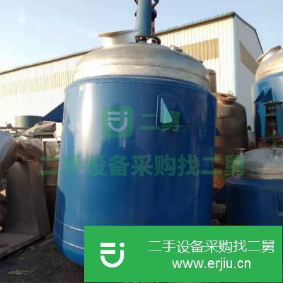 山東出售二手蒸汽加熱反應釜