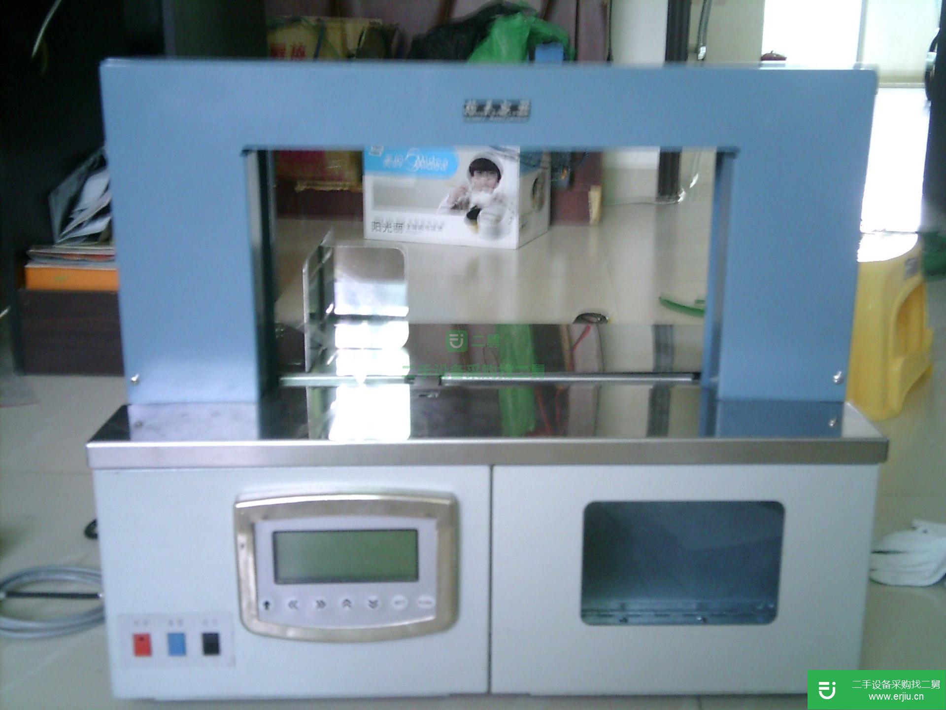福建出售二手塑料袋捆扎機