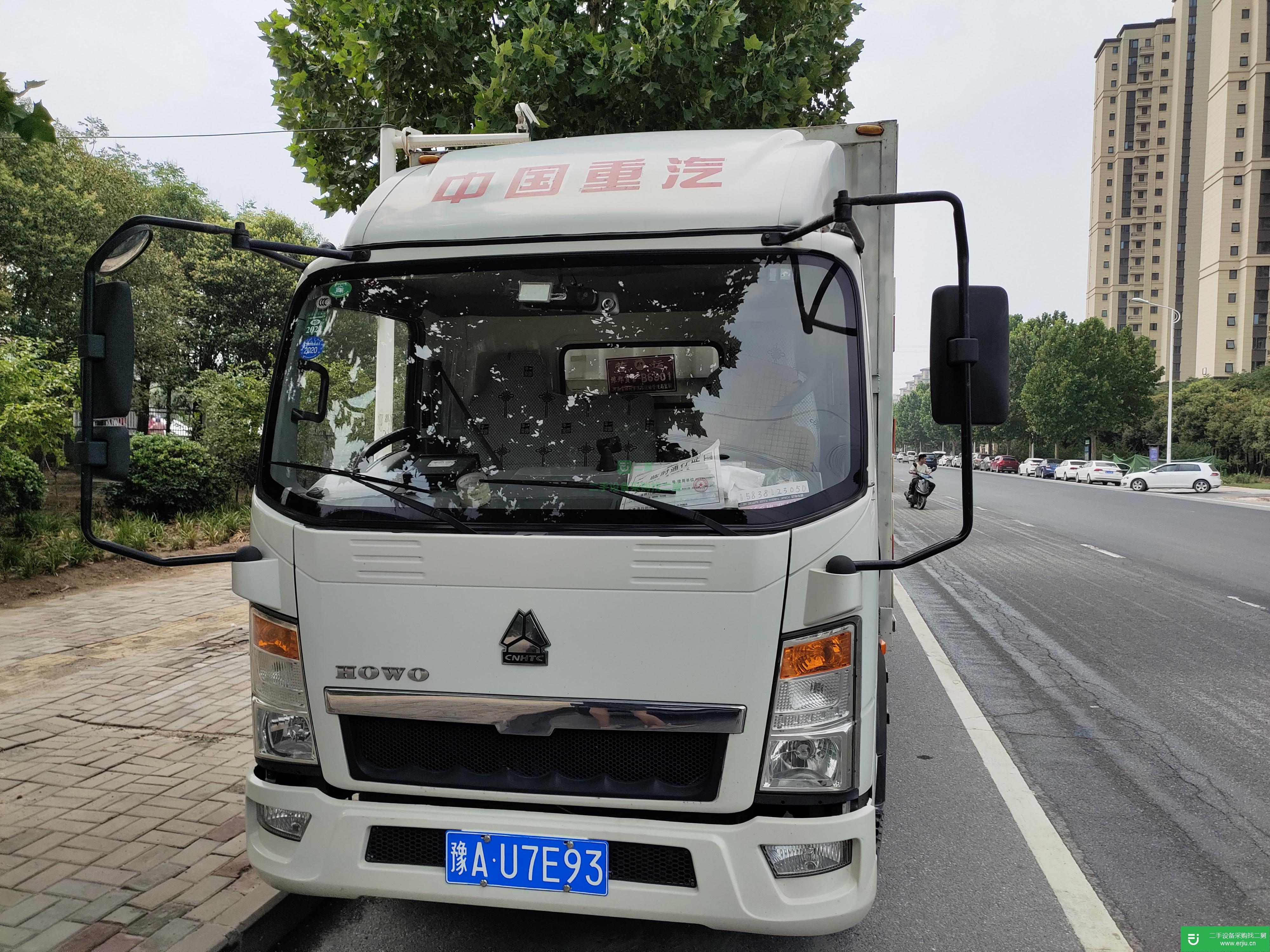 河南出售二手重汽貨車