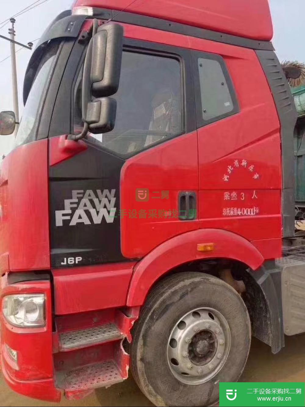 河北出售二手半掛車