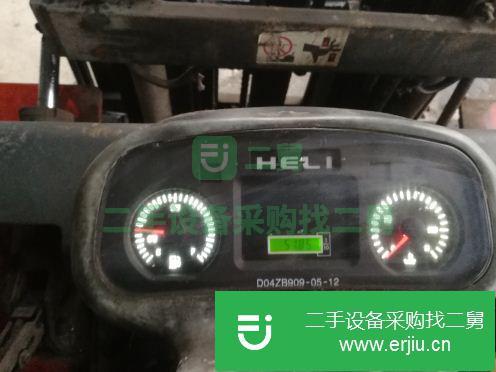 山東出售二手三噸合力叉車