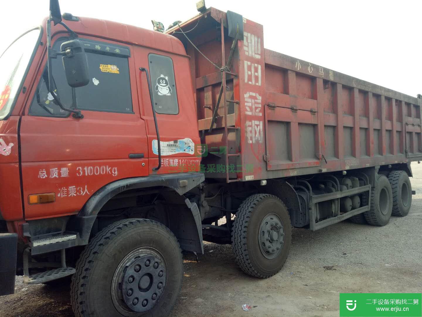 山西出售二手前四后八自卸車