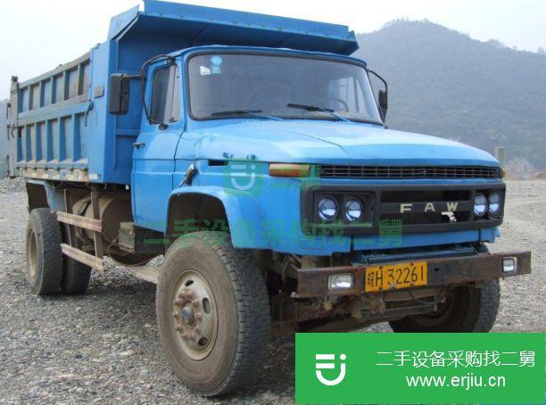 安微出售二手一汽解放自卸車