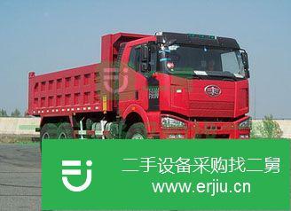 云南出售二手一汽解放自卸車