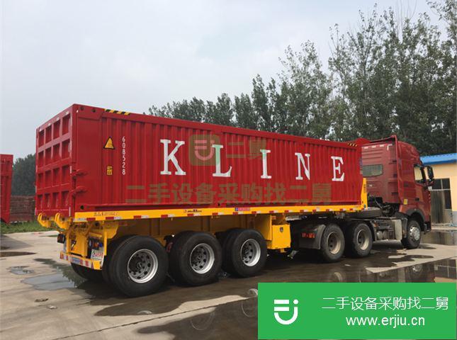 山東出售二手一汽解放掛車