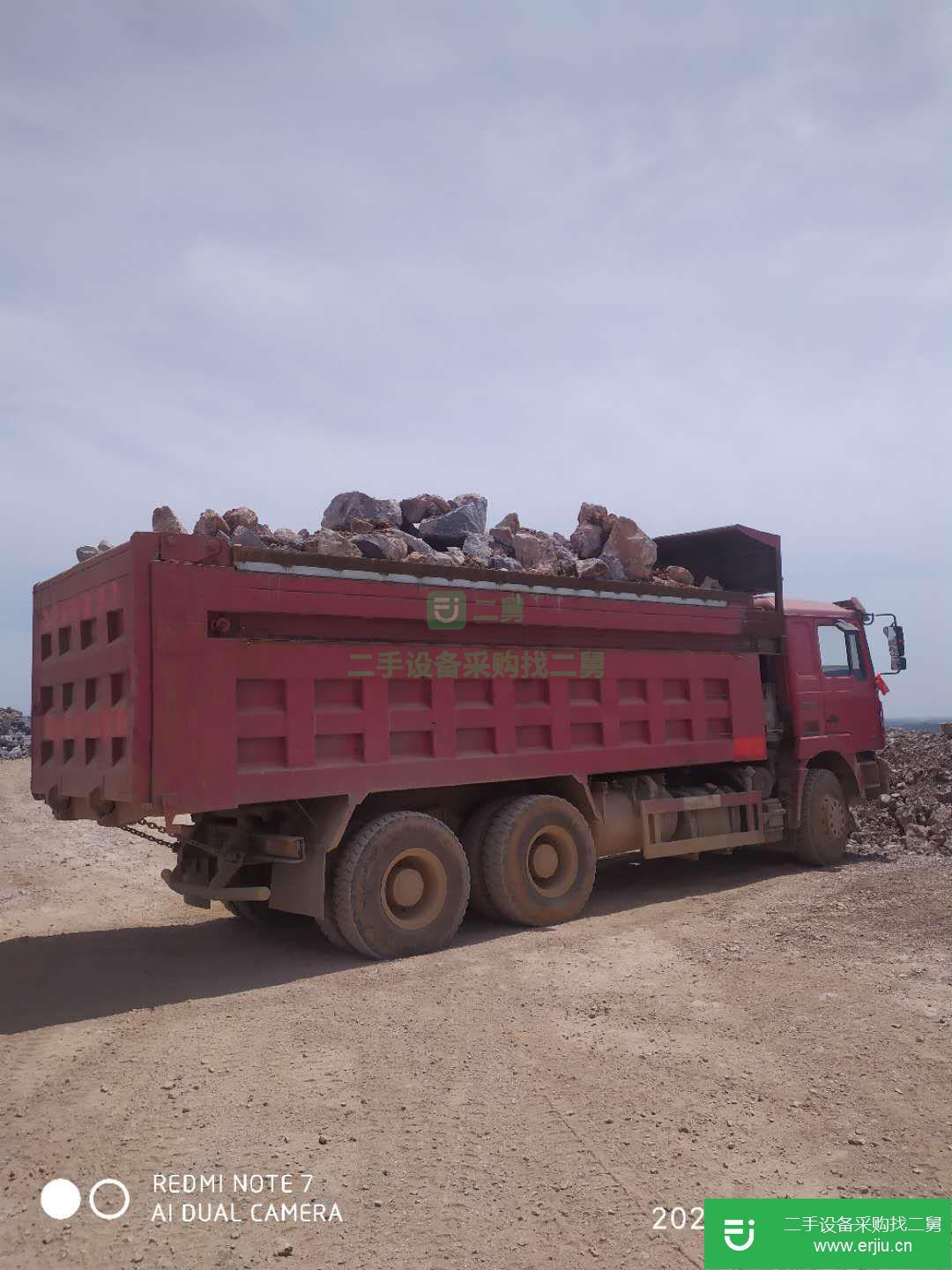 湖北出售二手陜汽重卡自卸車