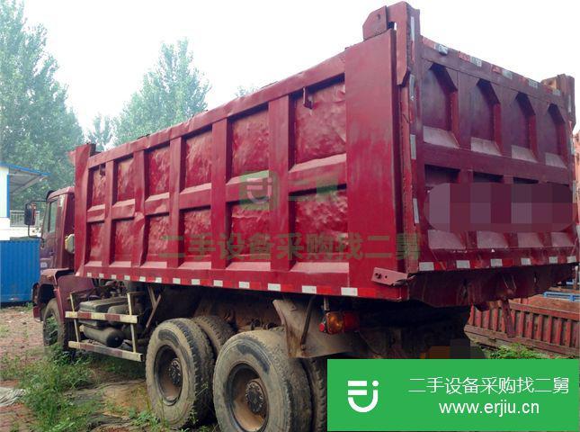 河南出售二手中國重汽自卸車