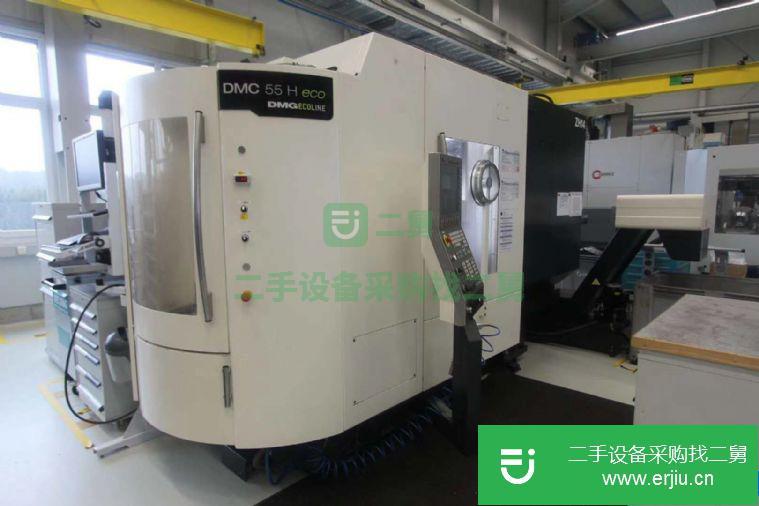 江蘇出售二手德瑪吉DMC55Heco雙工位臥式加工中心