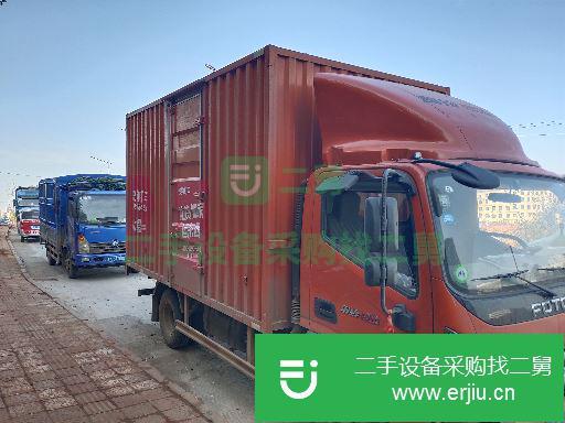 湖南出售二手福田奧鈴廂式貨車