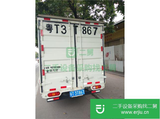廣東出售二手輕卡五征輕型廂式貨車