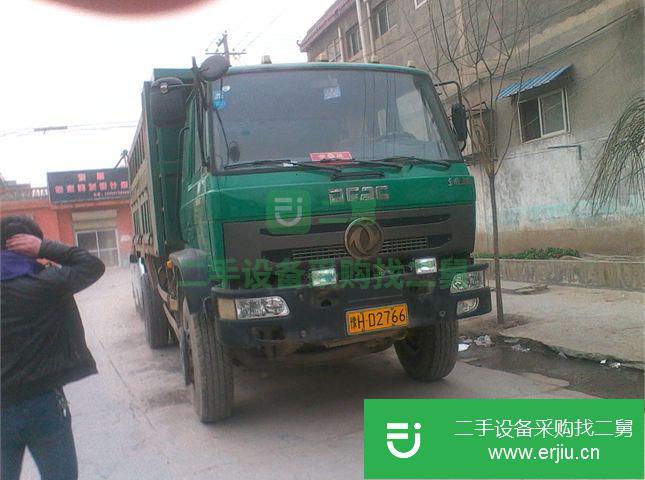 河南出售二手東風自卸車