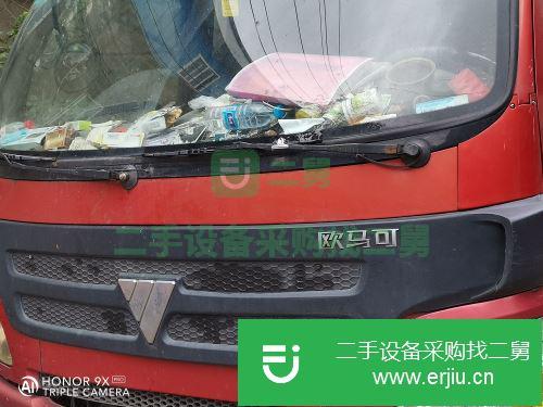 四川出售二手福田高欄貨車
