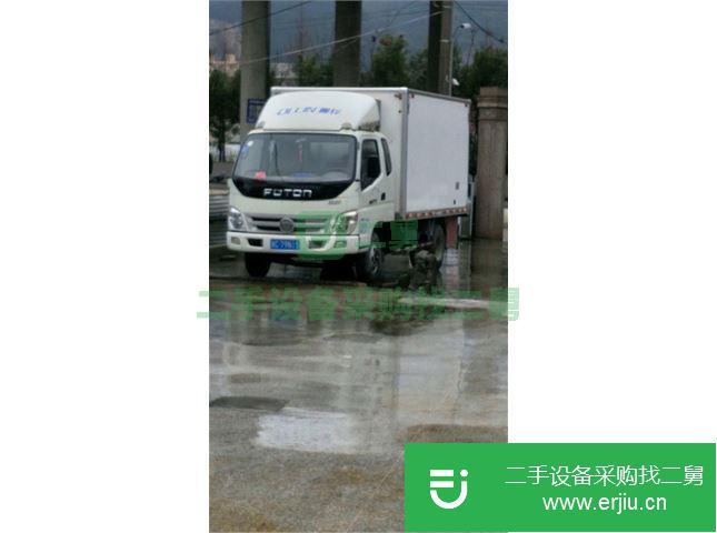 浙江出售二手奧鈴冷藏車