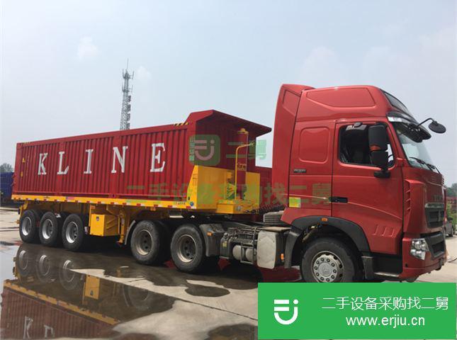 山東出售二手一汽解放掛車