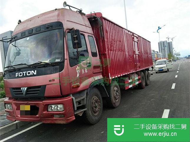 重慶出售二手福田歐曼載貨車