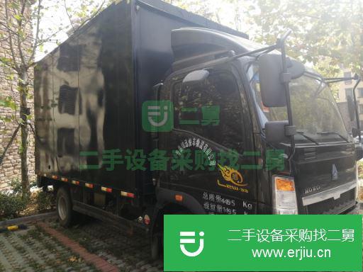 山東出售二手中國重汽廂式貨車
