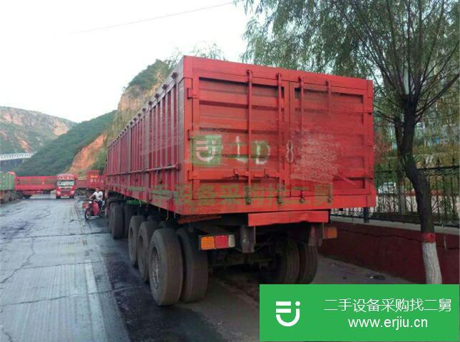 山西出售二手陜汽重卡半掛車