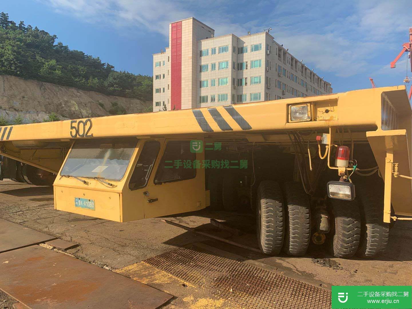 山東出售二手540噸平板運(yùn)輸車