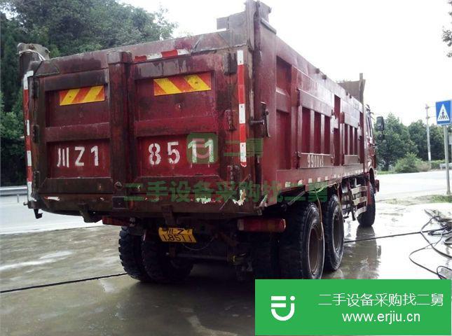 山東出售二手中國重汽自卸車