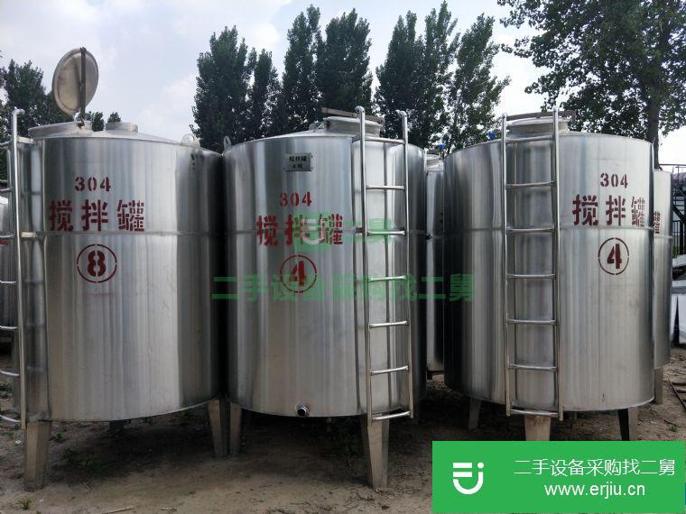 山東出售二手攪拌罐