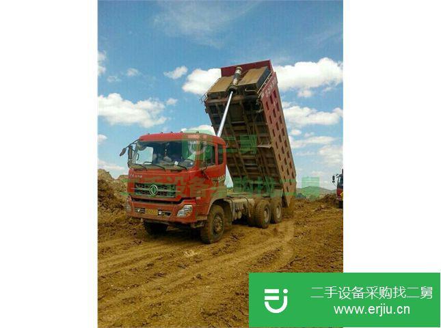 貴州出售二手東風天龍自卸車