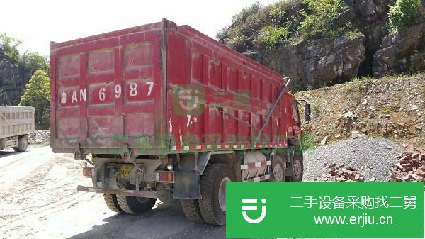 重慶出售二手柳汽乘龍自卸車