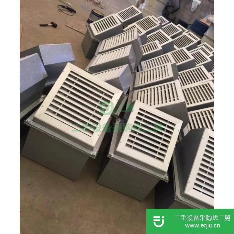 山東出售二手風機