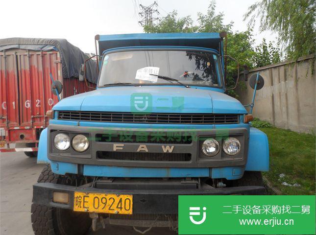 安徽出售二手解放柳特自卸車