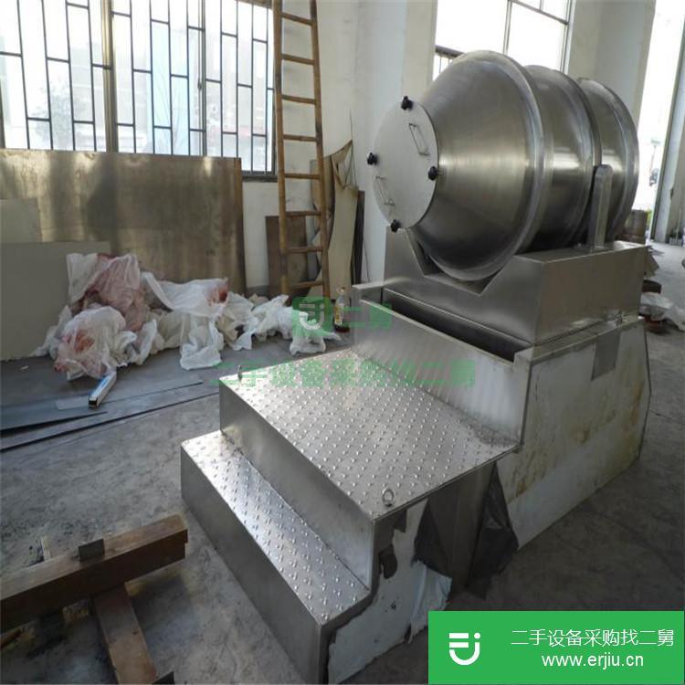 江蘇出售二手二維運動混合機