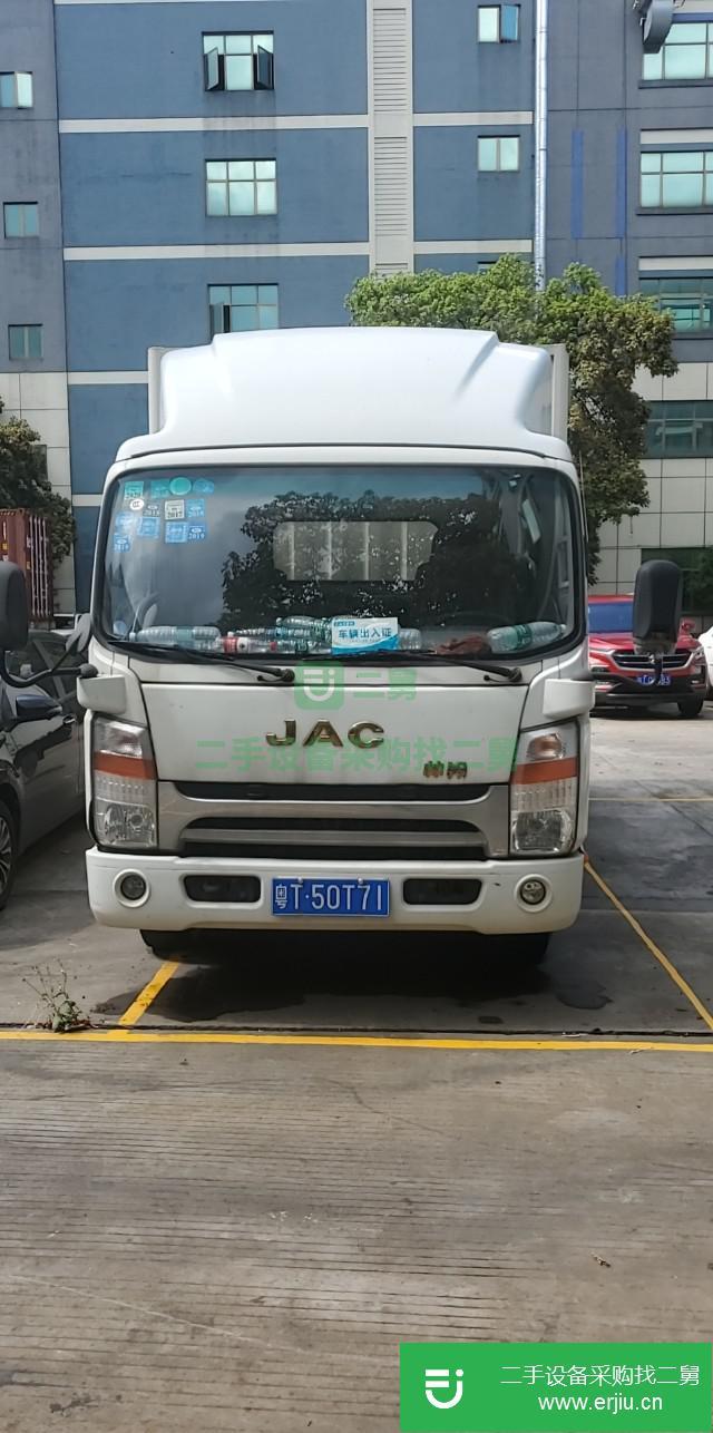 廣東出售二手江淮帥鈴廂式貨車(chē)
