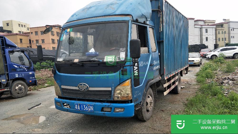 廣東出售二手豪沃廂式貨車
