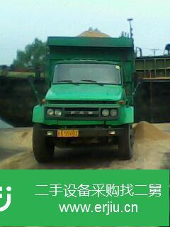安微出售二手解放柳特自卸貨車