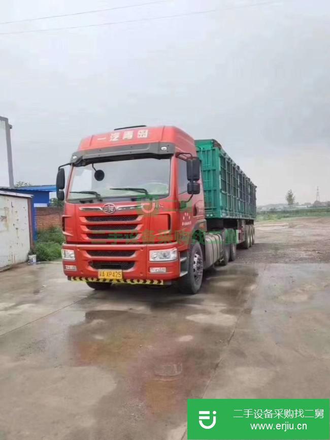 河北出售二手青島解放半掛車