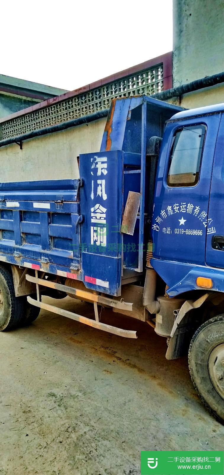 河北出售二手東風(fēng)金剛自卸車