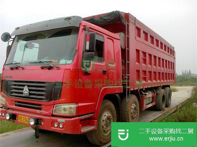 安徽出售二手中國重汽自卸車