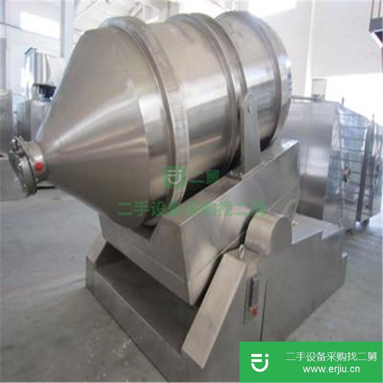 江蘇出售二手二維運動混合機