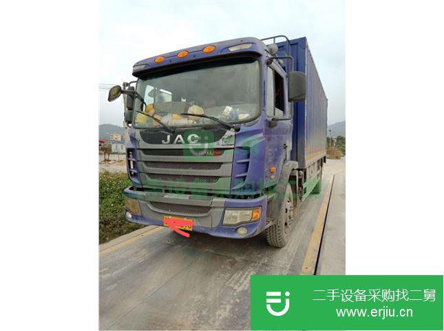 廣東出售二手江淮格爾發貨車 180馬力