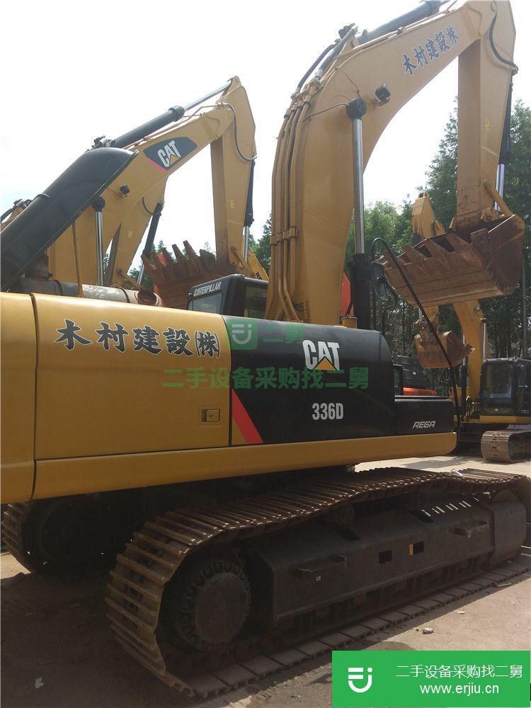 江蘇出售二手卡特CAT315D挖掘機