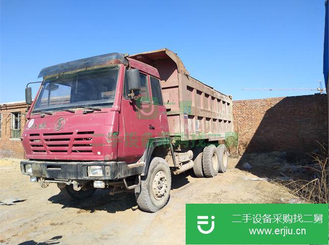 河北出售二手陜汽重卡奧龍自卸車