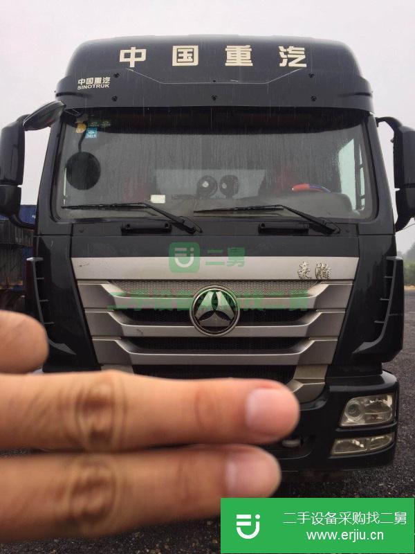 山東出售二手重汽豪瀚牽引車