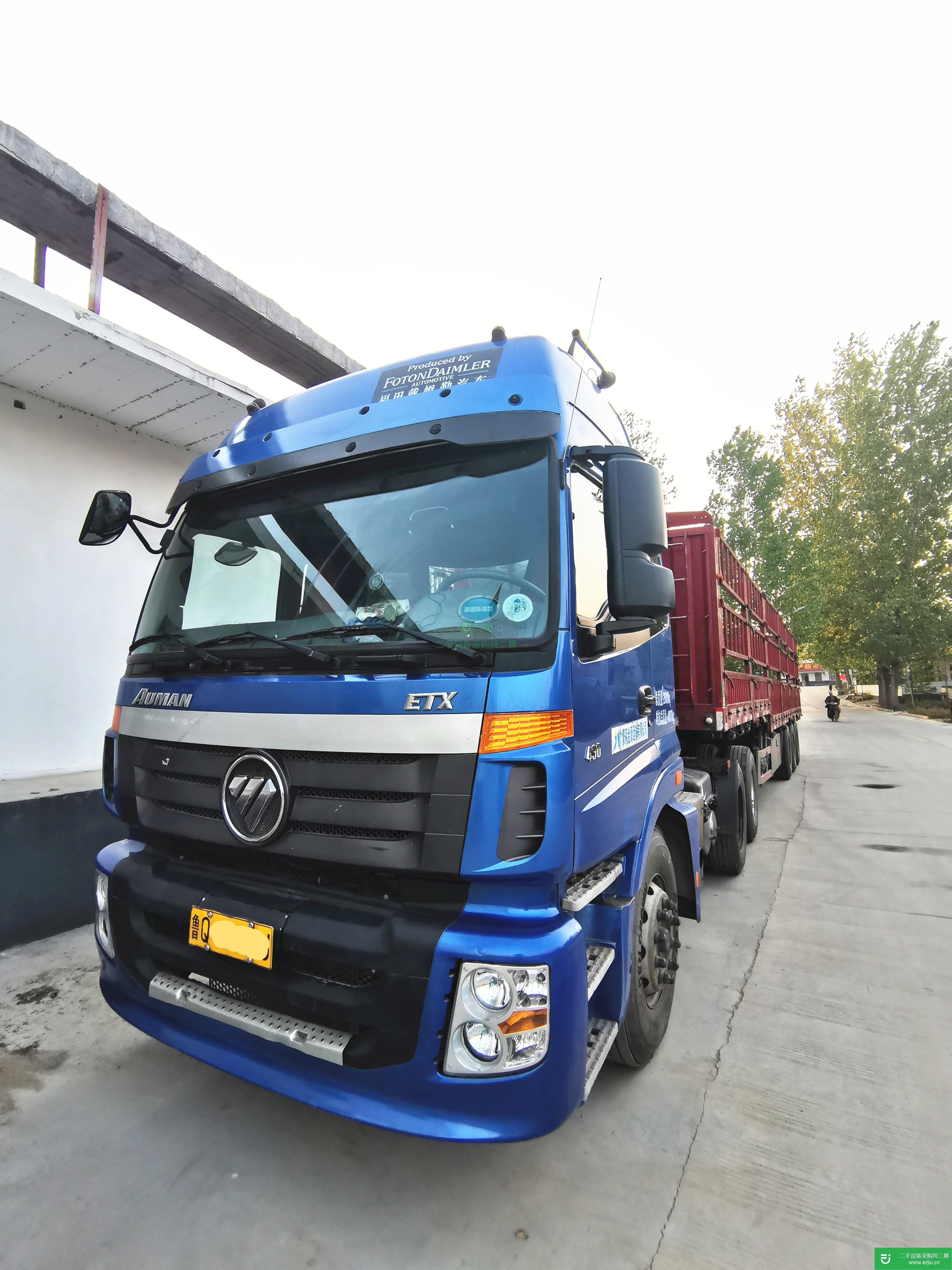 山東出售二手的歐曼牽引貨車