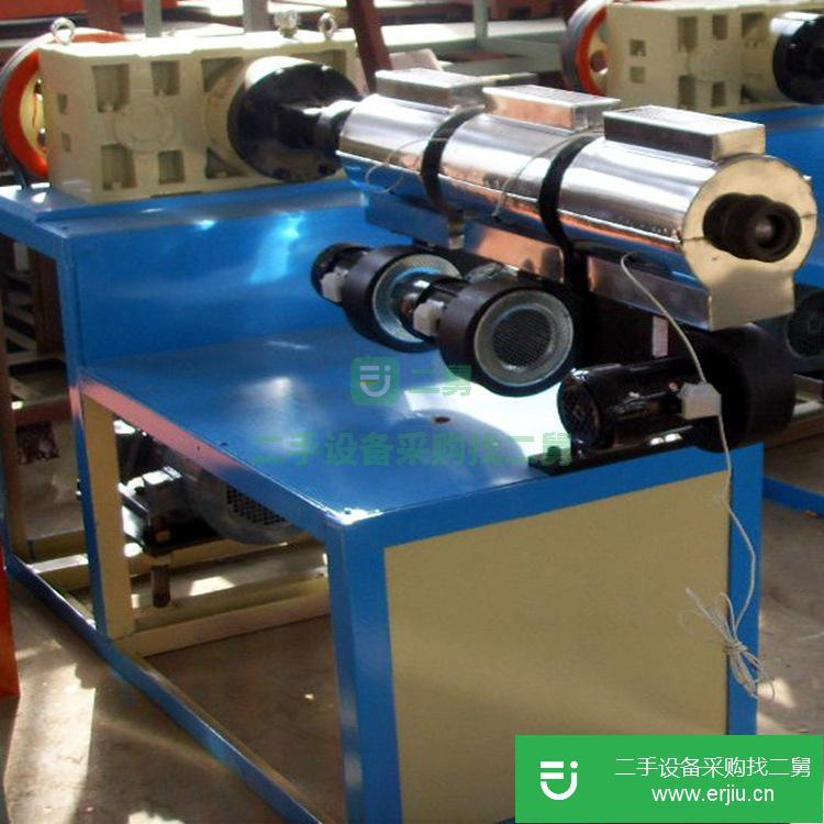 江蘇出售二手單螺桿塑料擠出機