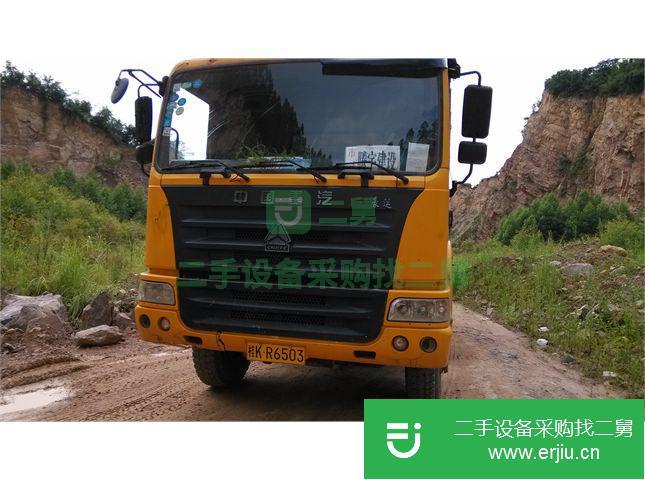 廣東出售二手中國重汽豪運自卸車  340馬力