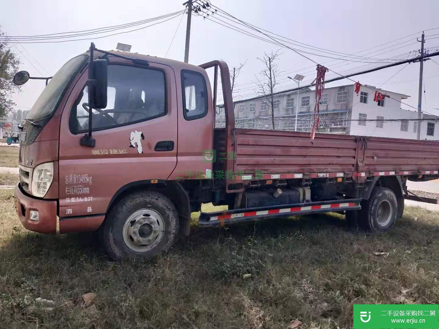 安徽出售二手福田貨車